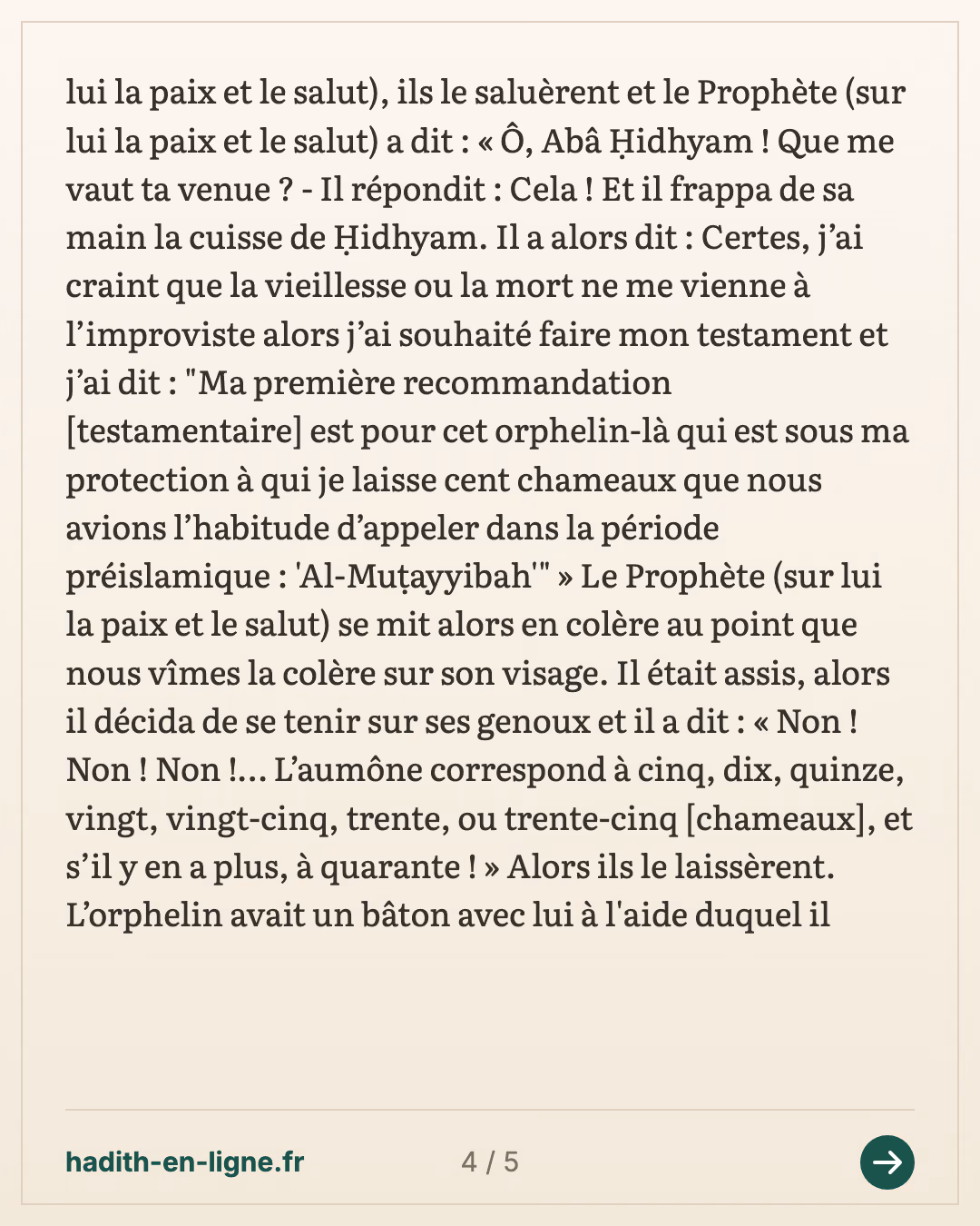 Ô Abâ Ḥidhyam ! Que me vaut ta venue ? — Rapporté par Aḥmad — carte 4 sur 5