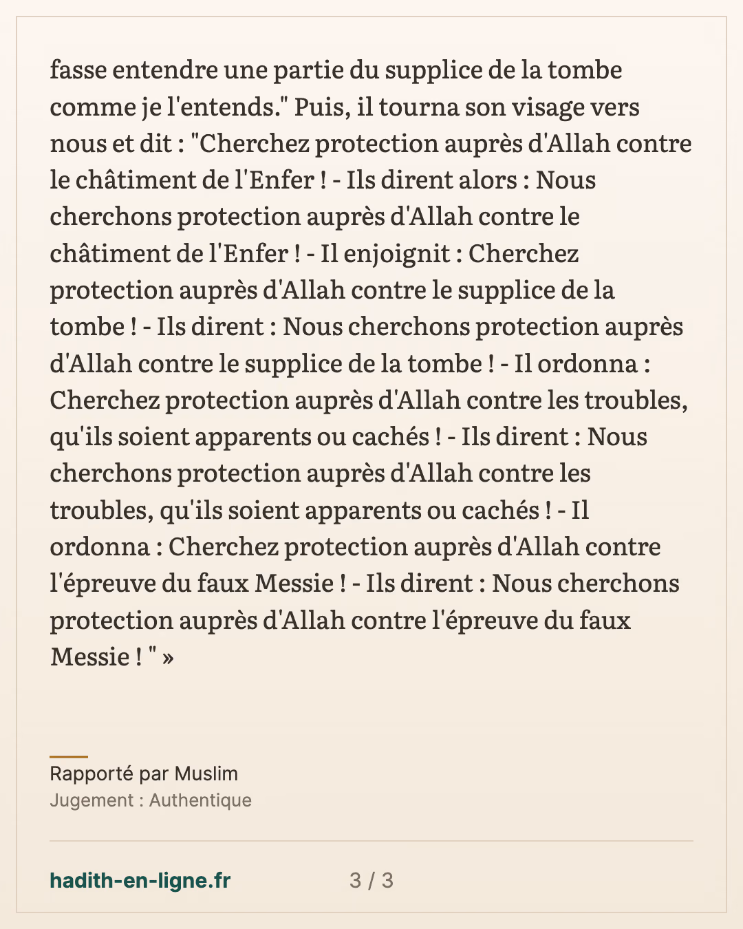 La mule effrayée près des tombes dans la palmeraie des Banou An-Najjar — Rapporté par Muslim — carte 3 sur 3