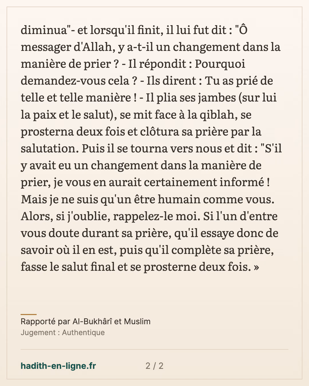 Ibn Mas'oud : la prosternation de l'oubli après une prière modifiée — Rapporté par Al-Bukhârî et Muslim — carte 2 sur 2