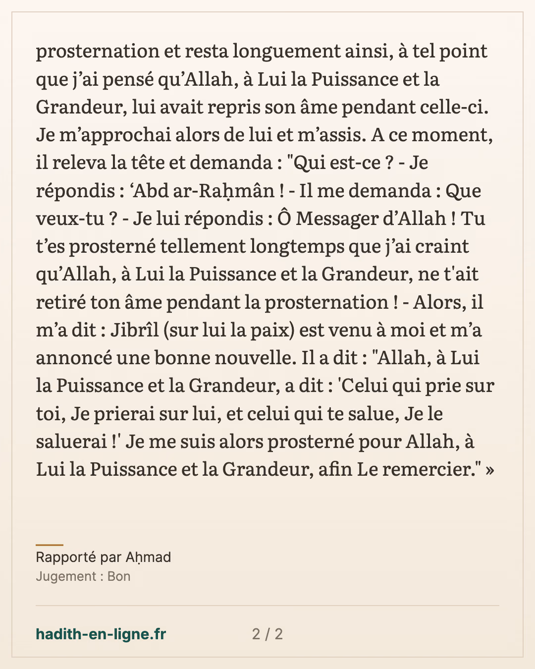 'Abd ar-Rahman ibn 'Awf : la longue prosternation du Prophète ﷺ — Rapporté par Aḥmad — carte 2 sur 2