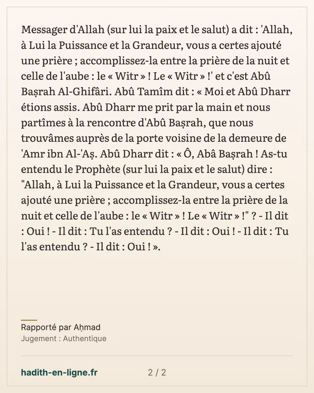 « Allah vous a ajouté une prière : le witr » — Rapporté par Aḥmad — carte 2 sur 2