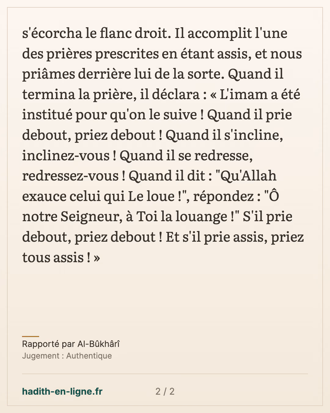 Le Prophète ﷺ tombe de cheval et prie assis — Rapporté par Al-Bûkhârî — carte 2 sur 2