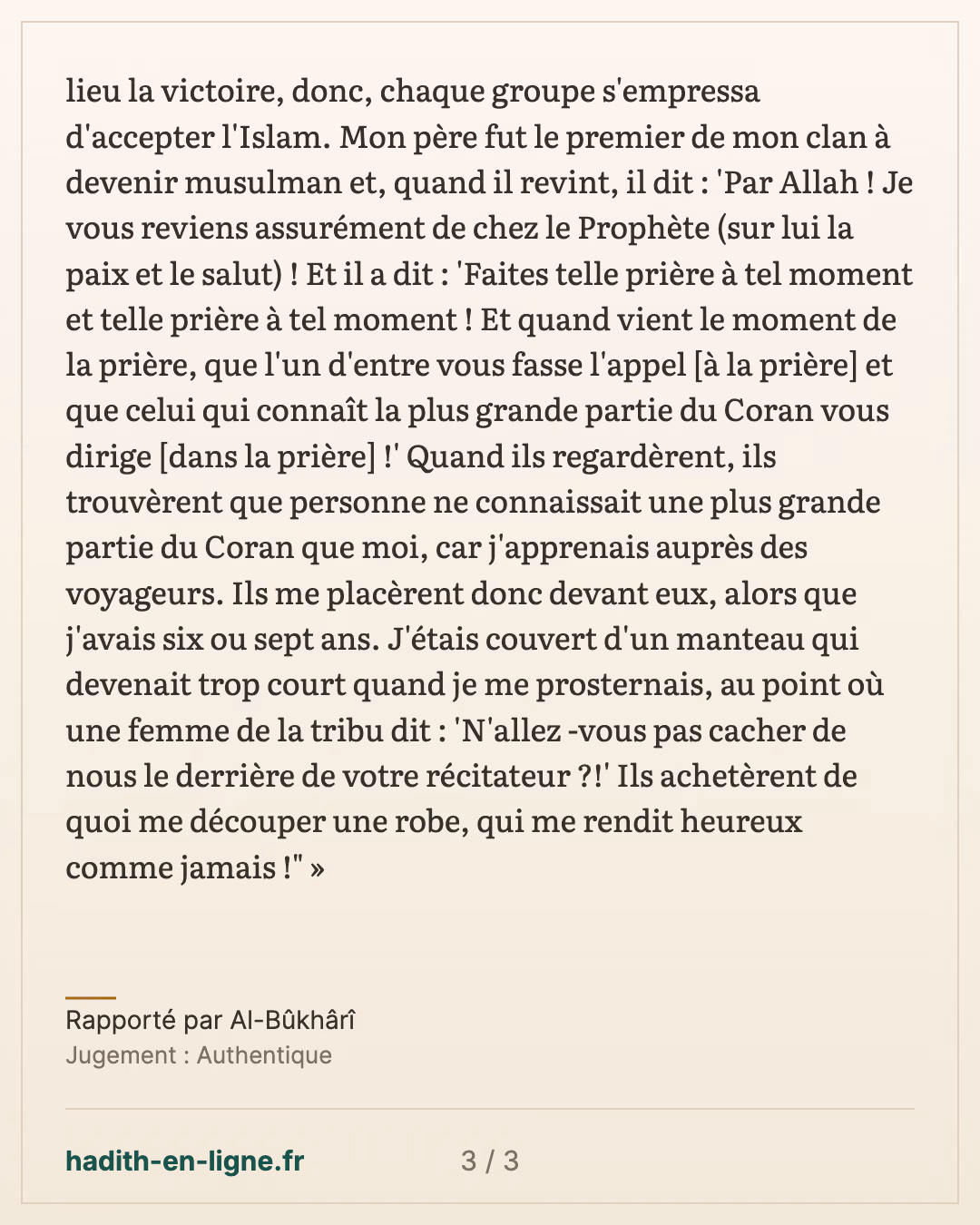 'Amr ibn Salama et les nouvelles du Prophète ﷺ apprises au point d'eau — Rapporté par Al-Bûkhârî — carte 3 sur 3