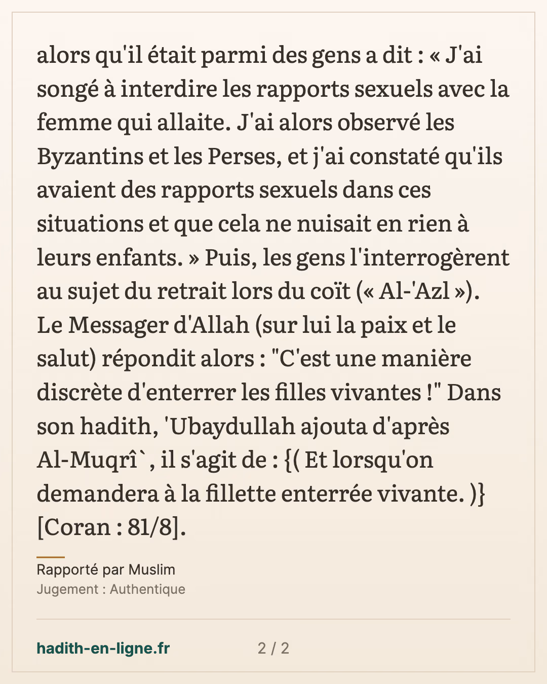 Judhama bint Wahb : le Prophète ﷺ songea à interdire les rapports pendant l'allaitement — Rapporté par Muslim — carte 2 sur 2