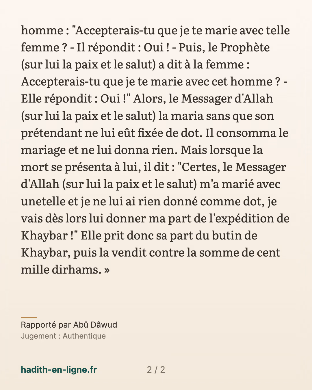 Le meilleur mariage est le plus facile ! — Rapporté par Abû Dâwud — carte 2 sur 2