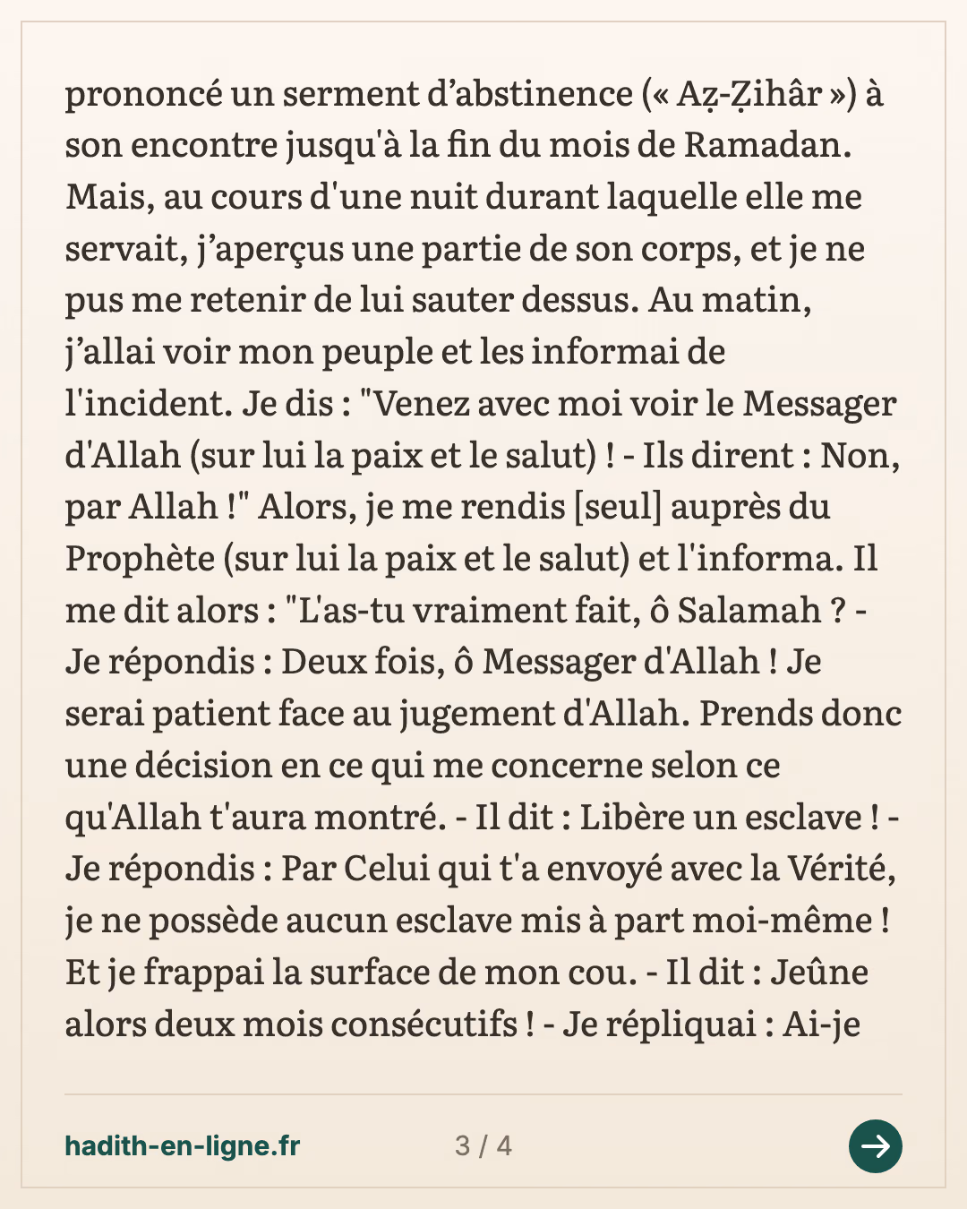 Salama ibn Sakhr et le serment d'abstinence pendant le Ramadan — Rapporté par Ibn Mâjah - Rapporté par At-Tirmidhî - Rapporté par Abû Dâwud - Rapporté par Aḥmad - Rapporté par Ad-Dârimî — carte 3 sur 4