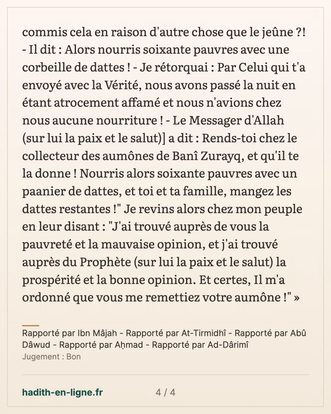 Salama ibn Sakhr et le serment d'abstinence pendant le Ramadan — Rapporté par Ibn Mâjah - Rapporté par At-Tirmidhî - Rapporté par Abû Dâwud - Rapporté par Aḥmad - Rapporté par Ad-Dârimî — carte 4 sur 4