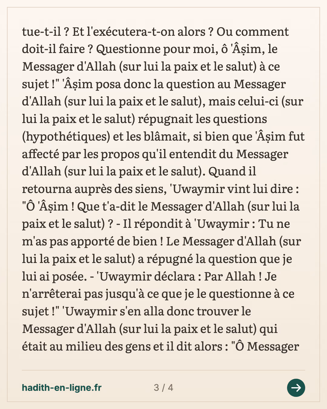 'Ouwaymir Al-'Ajlani : « Vois-tu si un homme surprend sa femme ? » — Rapporté par Al-Bukhârî et Muslim — carte 3 sur 4
