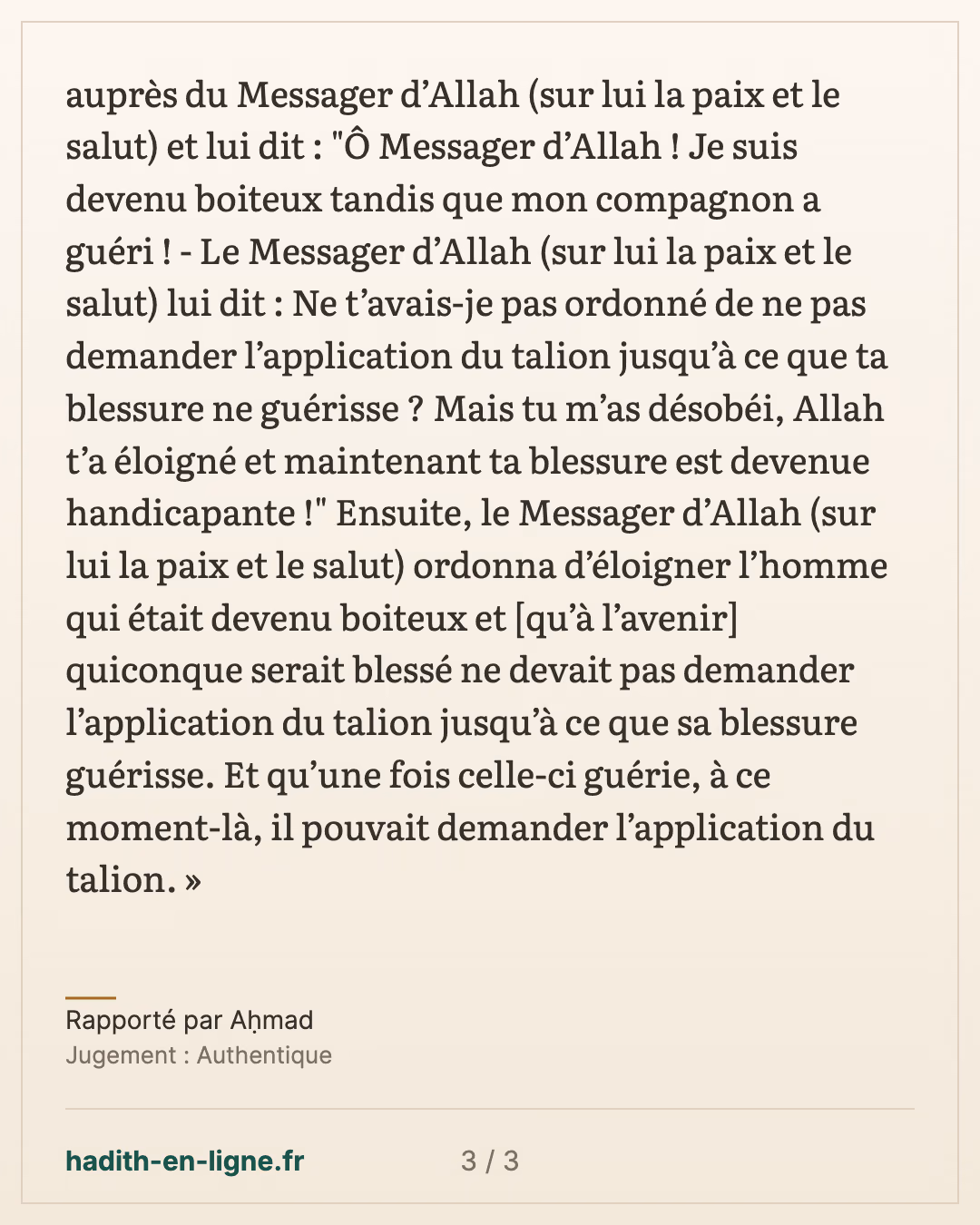 L'homme frappé au pied par une corne : attendre la guérison avant le talion — Rapporté par Aḥmad — carte 3 sur 3