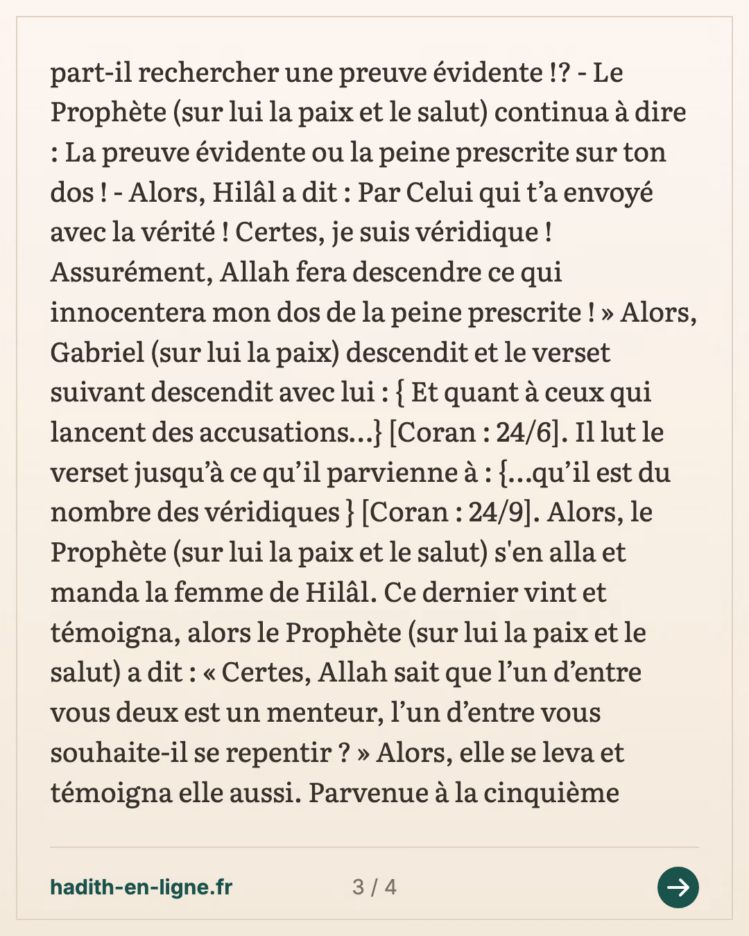 Hilal ibn Oumayya accuse sa femme avec Charik ibn Sahma' — Rapporté par Al-Bukhârî et Muslim, selon la narration d'Al-Bukhârî — carte 3 sur 4