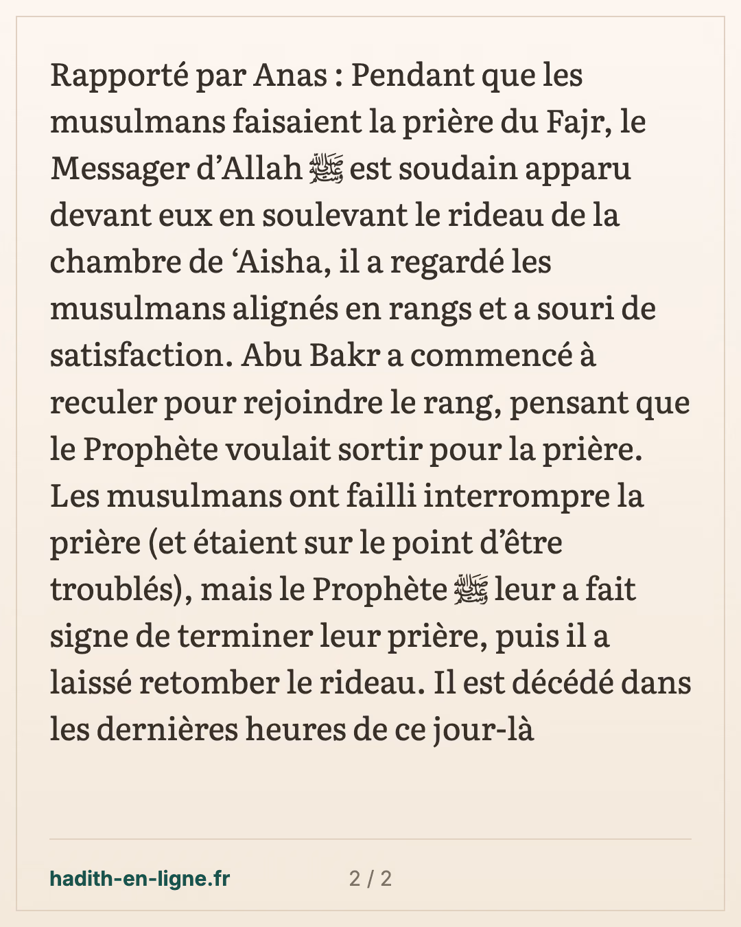 Il mourut à la fin de ce jour-là. — carte 2 sur 2