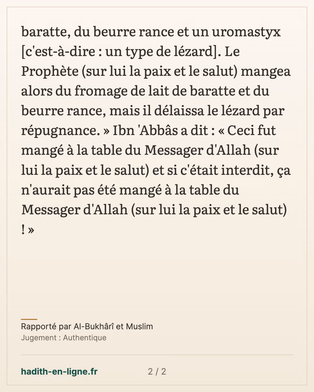 Les présents d'Oumm Houfayd : fromage, beurre et uromastyx — Rapporté par Al-Bukhârî et Muslim — carte 2 sur 2