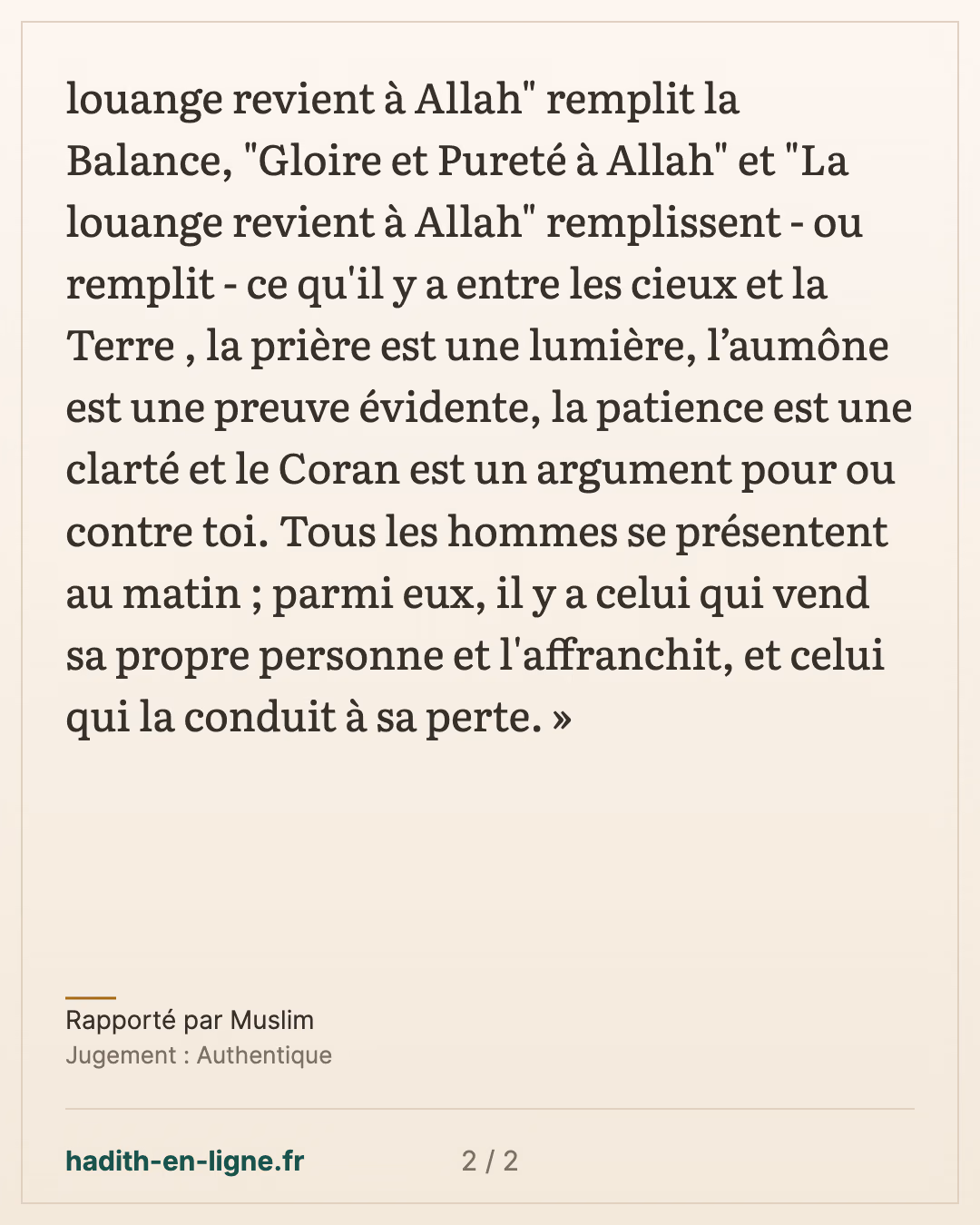 « La purification est la moitié de la foi » — Rapporté par Muslim — carte 2 sur 2
