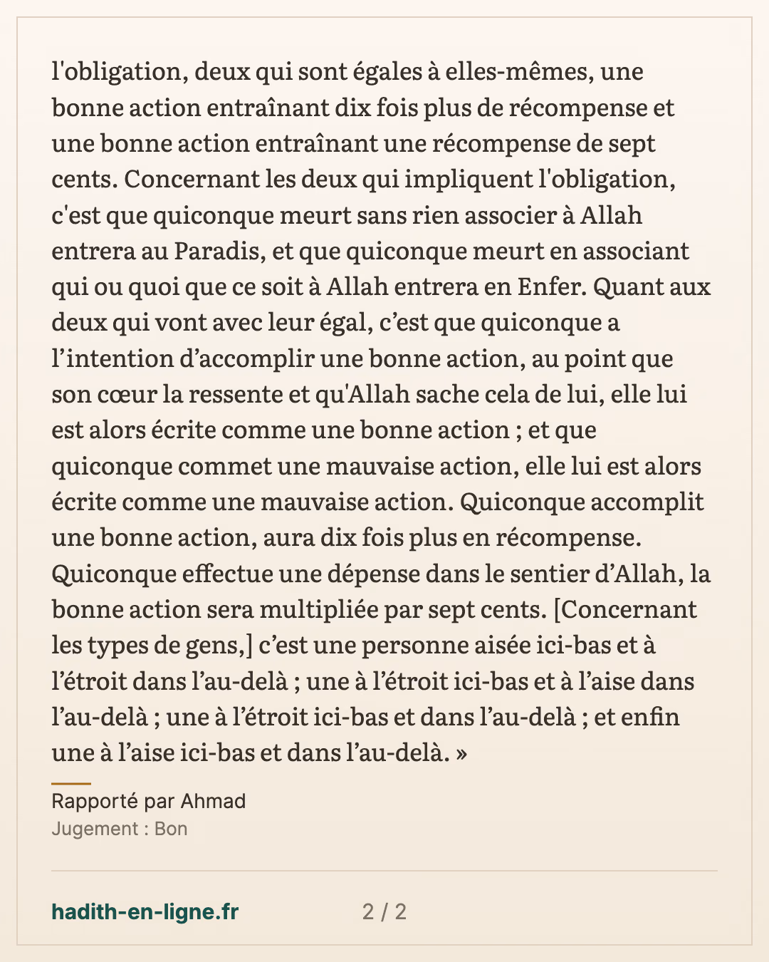 Les œuvres sont de six types et les gens de quatre — Rapporté par Ahmad — carte 2 sur 2