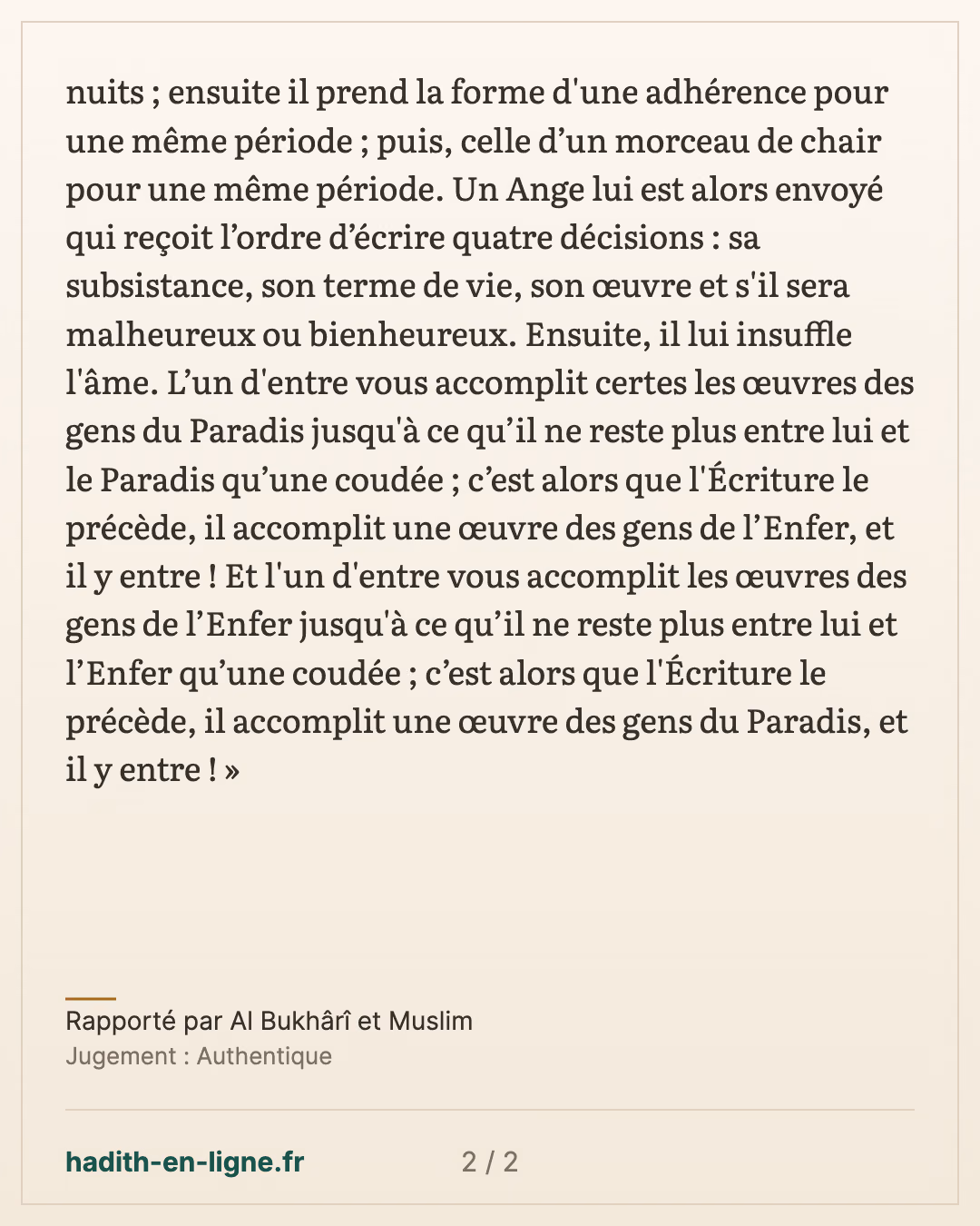 La conception de l'être humain dans le ventre de sa mère et l'ange envoyé — Rapporté par Al Bukhârî et Muslim — carte 2 sur 2