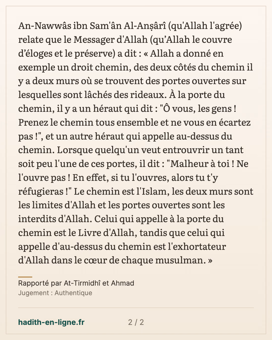 Allah a donné en exemple un droit chemin — Rapporté par At-Tirmidhî et Ahmad — carte 2 sur 2
