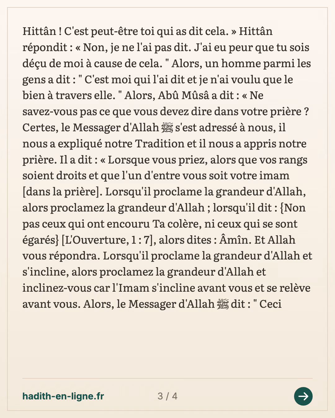 Abou Moussa : « Qui parmi vous a dit ceci et cela ? » — Rapporté par Muslim — carte 3 sur 4