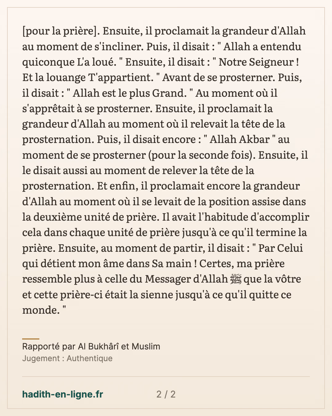 Abou Hourayra disait le takbir dans toutes les prières — Rapporté par Al Bukhârî et Muslim — carte 2 sur 2