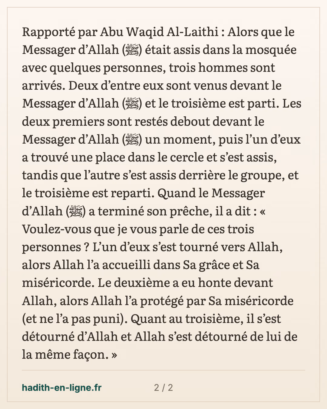 Les trois hommes arrivés pendant la séance du Prophète ﷺ à la mosquée — carte 2 sur 2