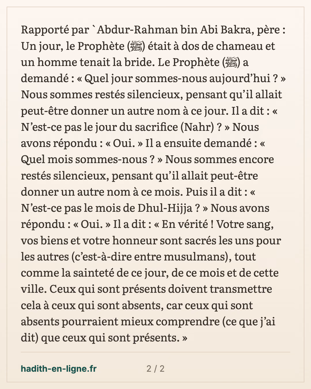 Le sermon du jour du sacrifice : « Que celui qui est présent transmette à l'absent » — carte 2 sur 2