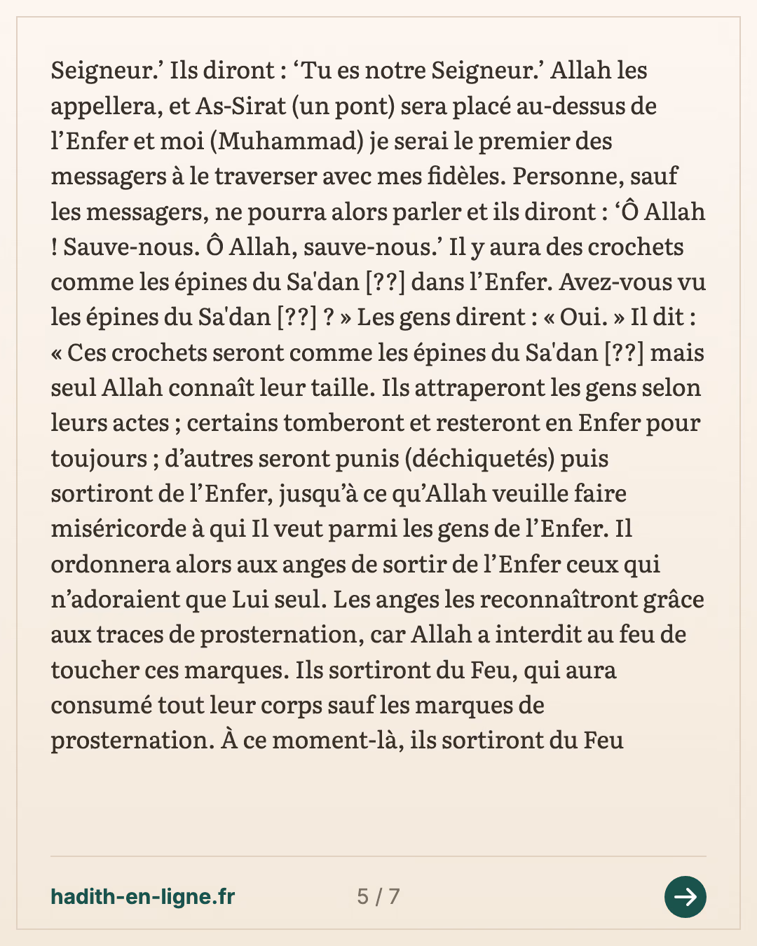 « Vous verrez votre Seigneur comme vous voyez la pleine lune » — carte 5 sur 7