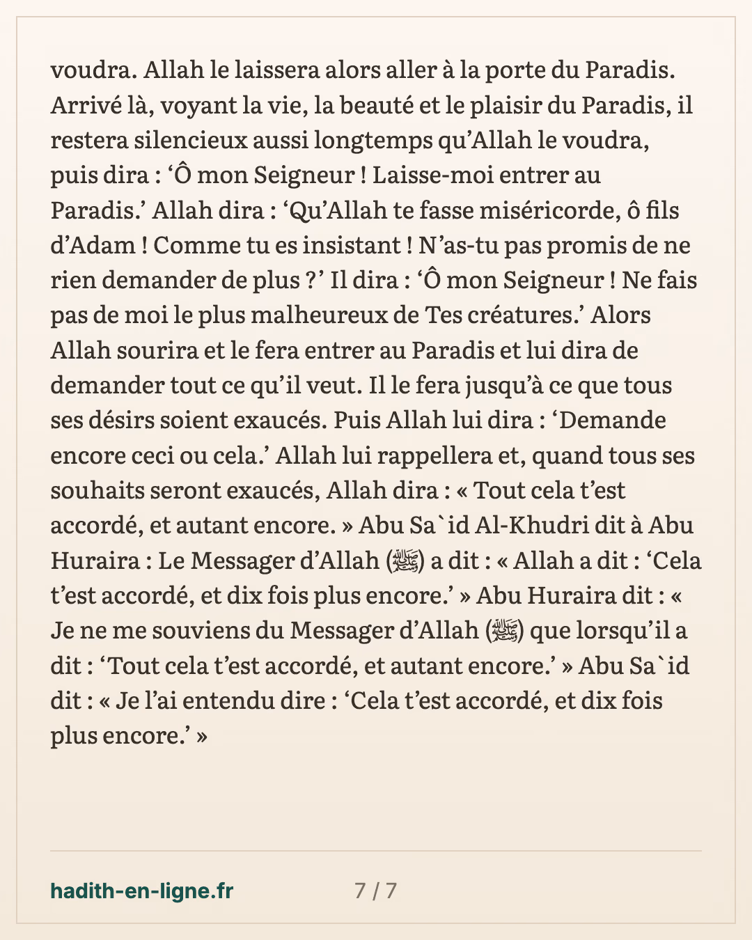 « Vous verrez votre Seigneur comme vous voyez la pleine lune » — carte 7 sur 7