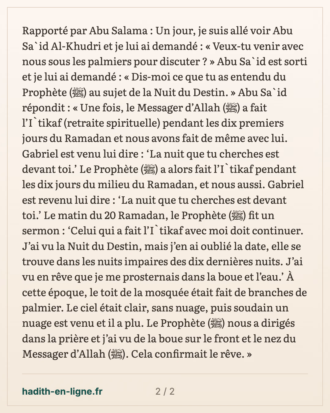 Abou Sa'id et la Nuit du Destin : la prosternation dans l'eau et la boue — carte 2 sur 2