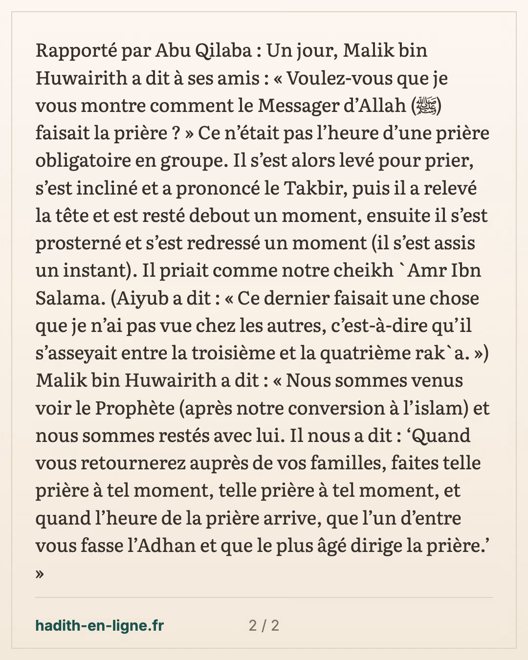 Quand vous serez de retour chez vous, faites cette prière-ci ... — carte 2 sur 2