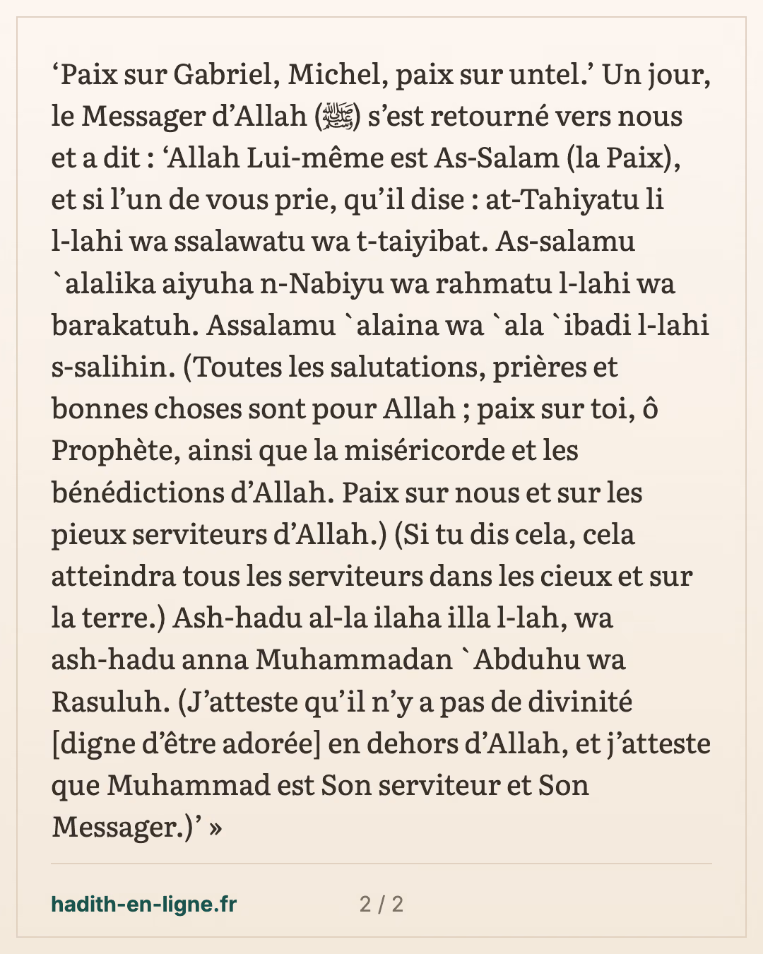 A Dieu sont les salutations — carte 2 sur 2