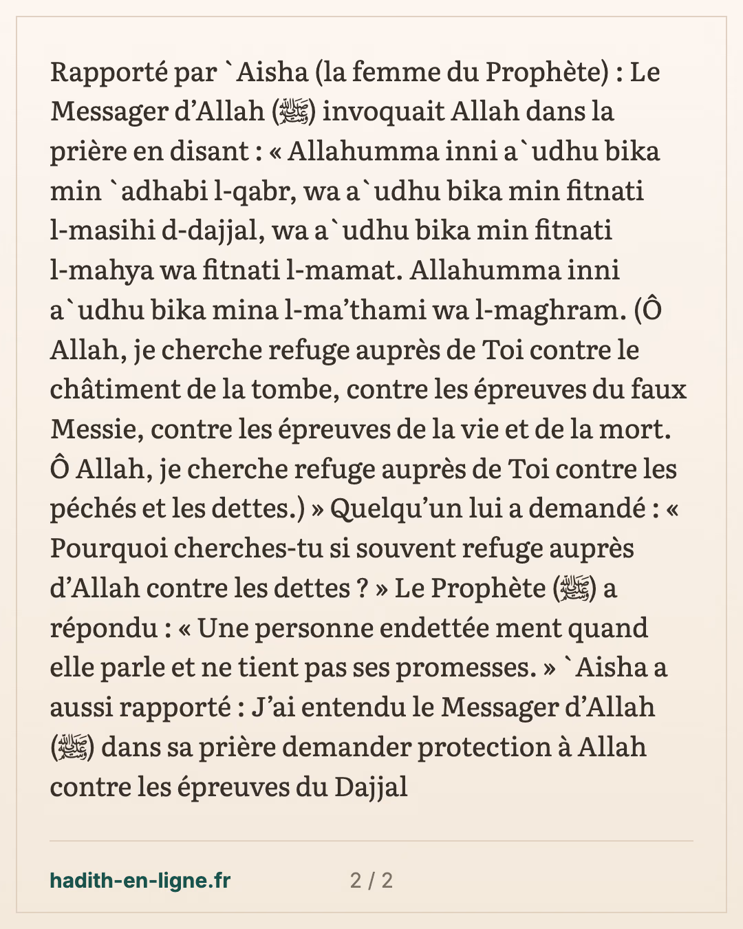 Demander refuge contre la tentation du l' Antéchrist — carte 2 sur 2