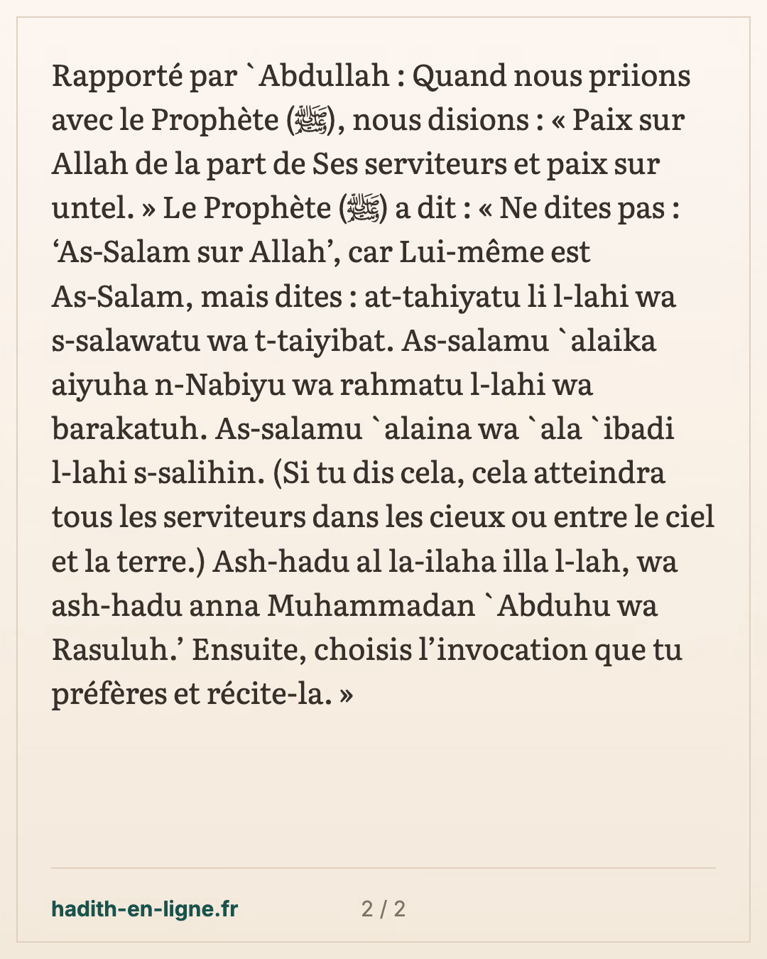 « At-tahiyyatou lillah » : la formule de l'attestation dans la prière — carte 2 sur 2