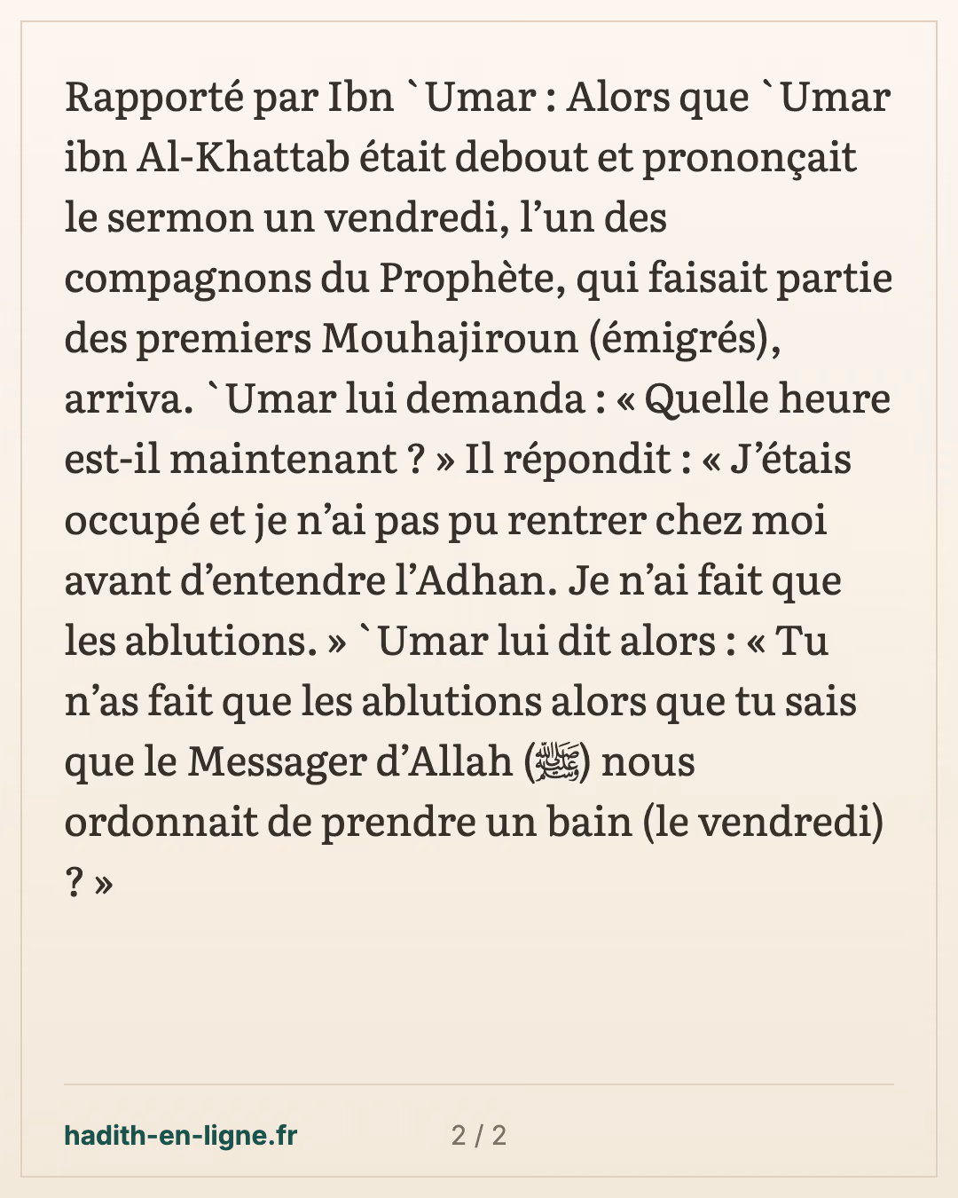 Les ablutions majeures du vendredi — carte 2 sur 2