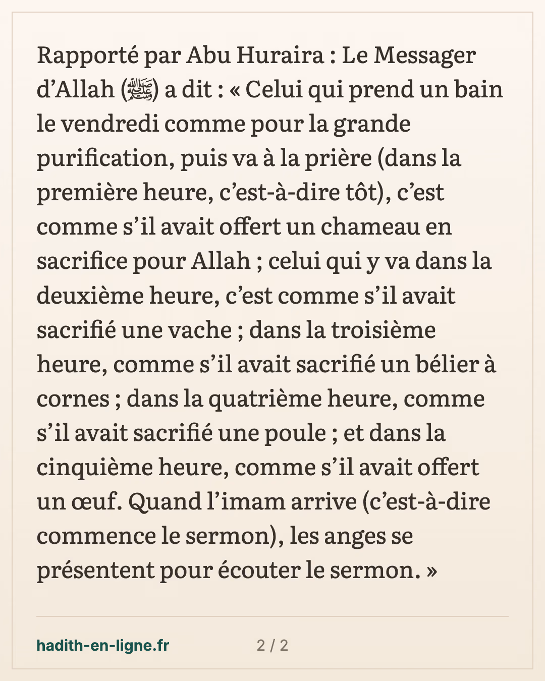 Venir tôt à la prière du vendredi : le chameau, la vache, le bélier, la poule et l'œuf — carte 2 sur 2