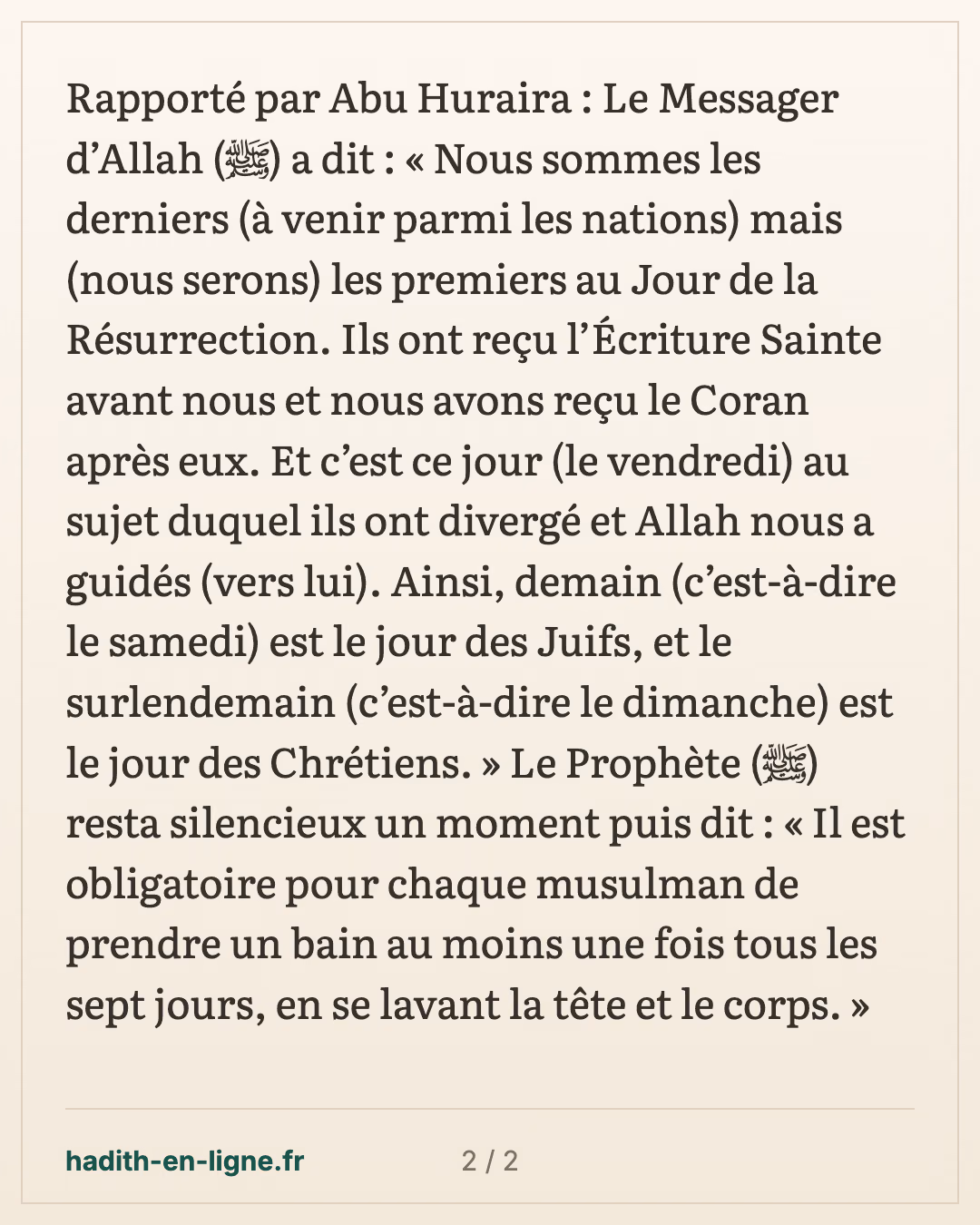 Nous serons les derniers et nous serons les premiers le jour de la Résurrection. — carte 2 sur 2