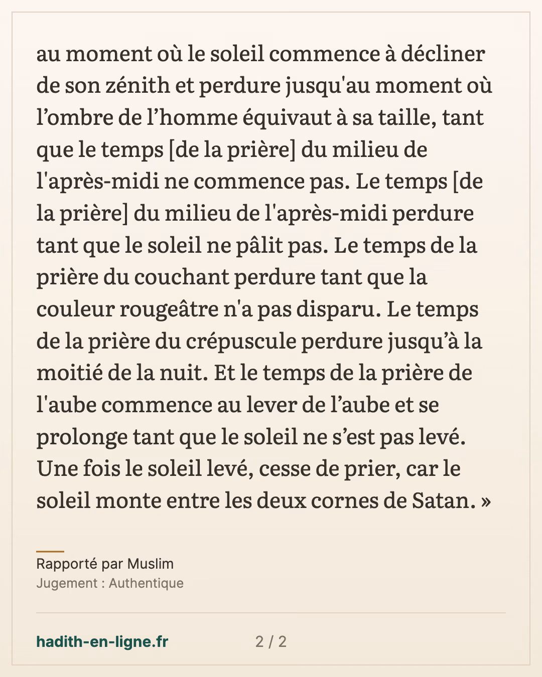 Les heures des prières, du midi à l'aube — Rapporté par Muslim — carte 2 sur 2