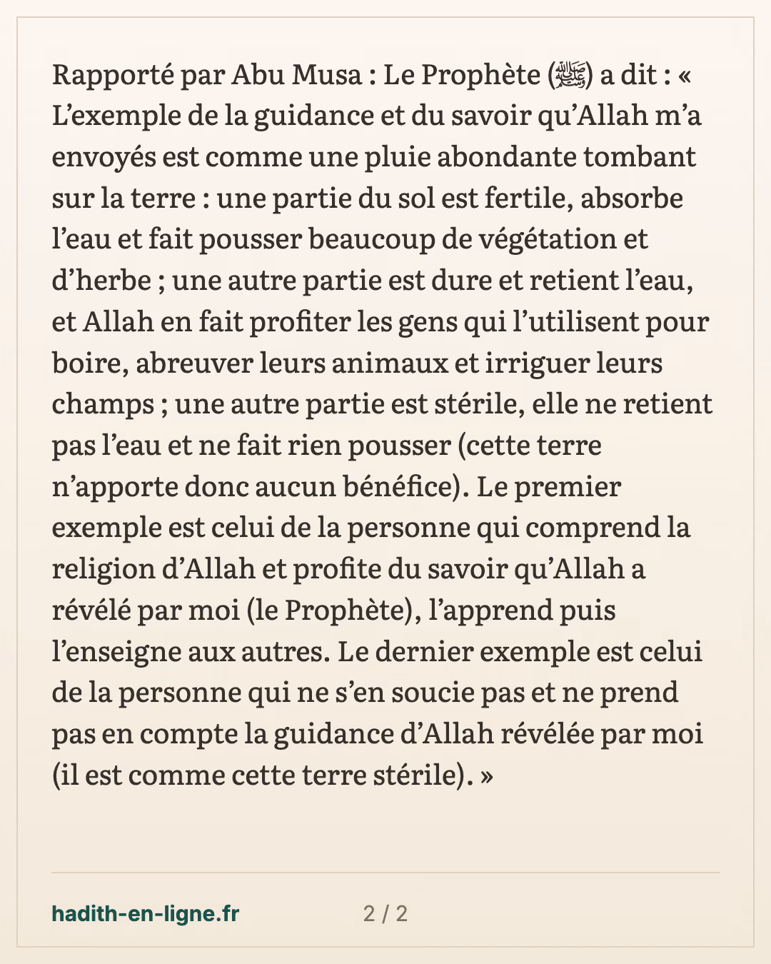 La guidance et le savoir comparés à une pluie abondante sur différentes terres — carte 2 sur 2