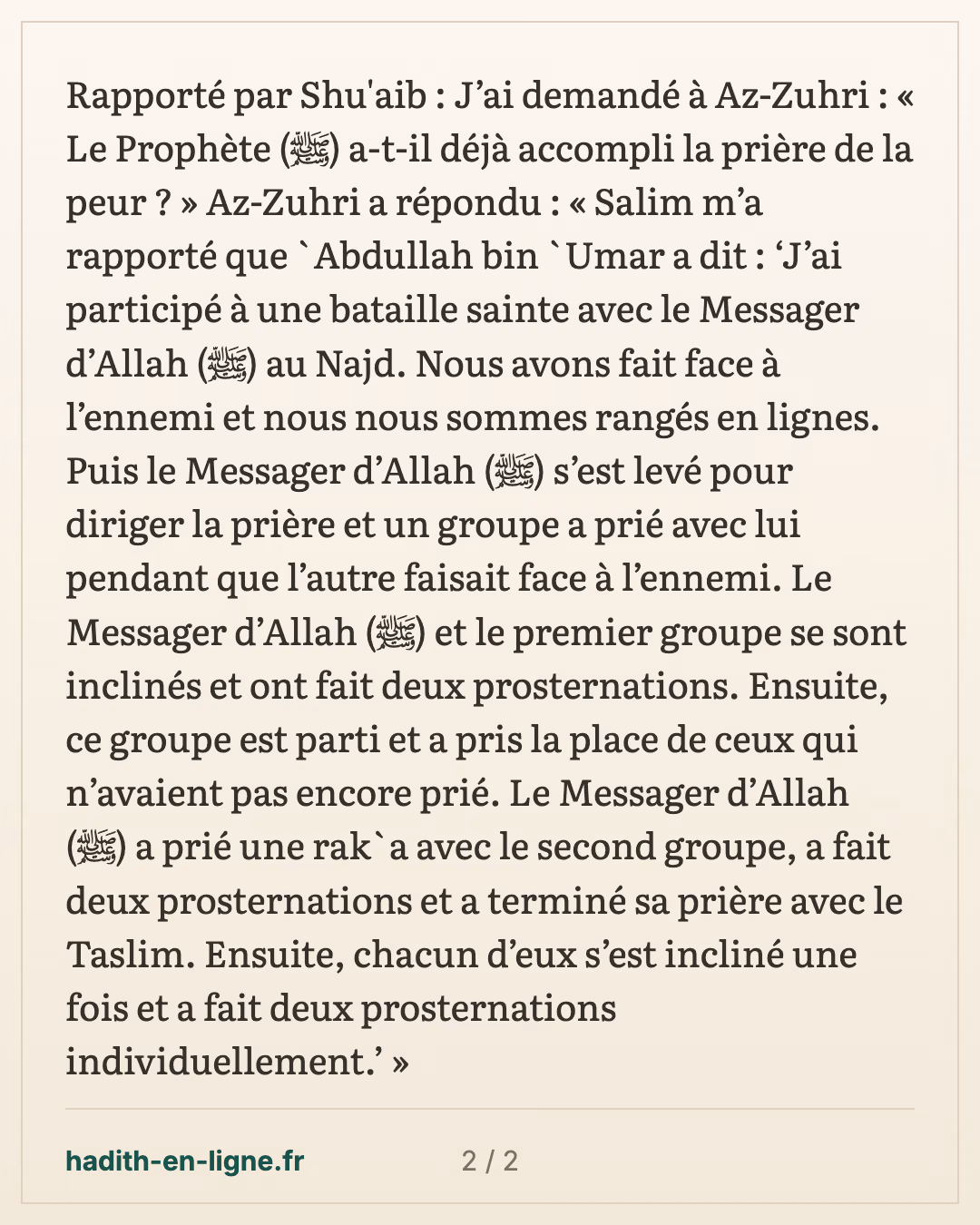 La prière de la peur au Najd selon Ibn 'Omar — carte 2 sur 2