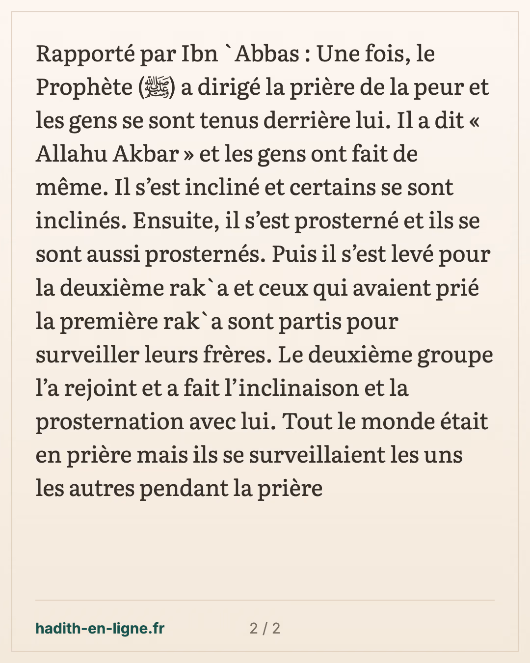 La prière de la peur : les groupes se surveillent les uns les autres — carte 2 sur 2