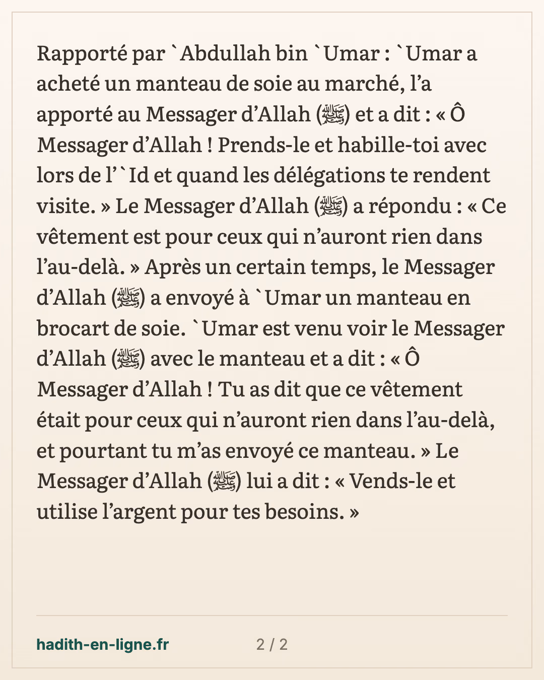Le manteau de soie offert par 'Omar : « Vends-le » — carte 2 sur 2