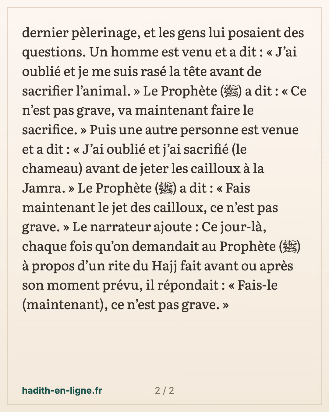 Les questions posées au Prophète ﷺ à Mina lors du pèlerinage d'adieu — carte 2 sur 2