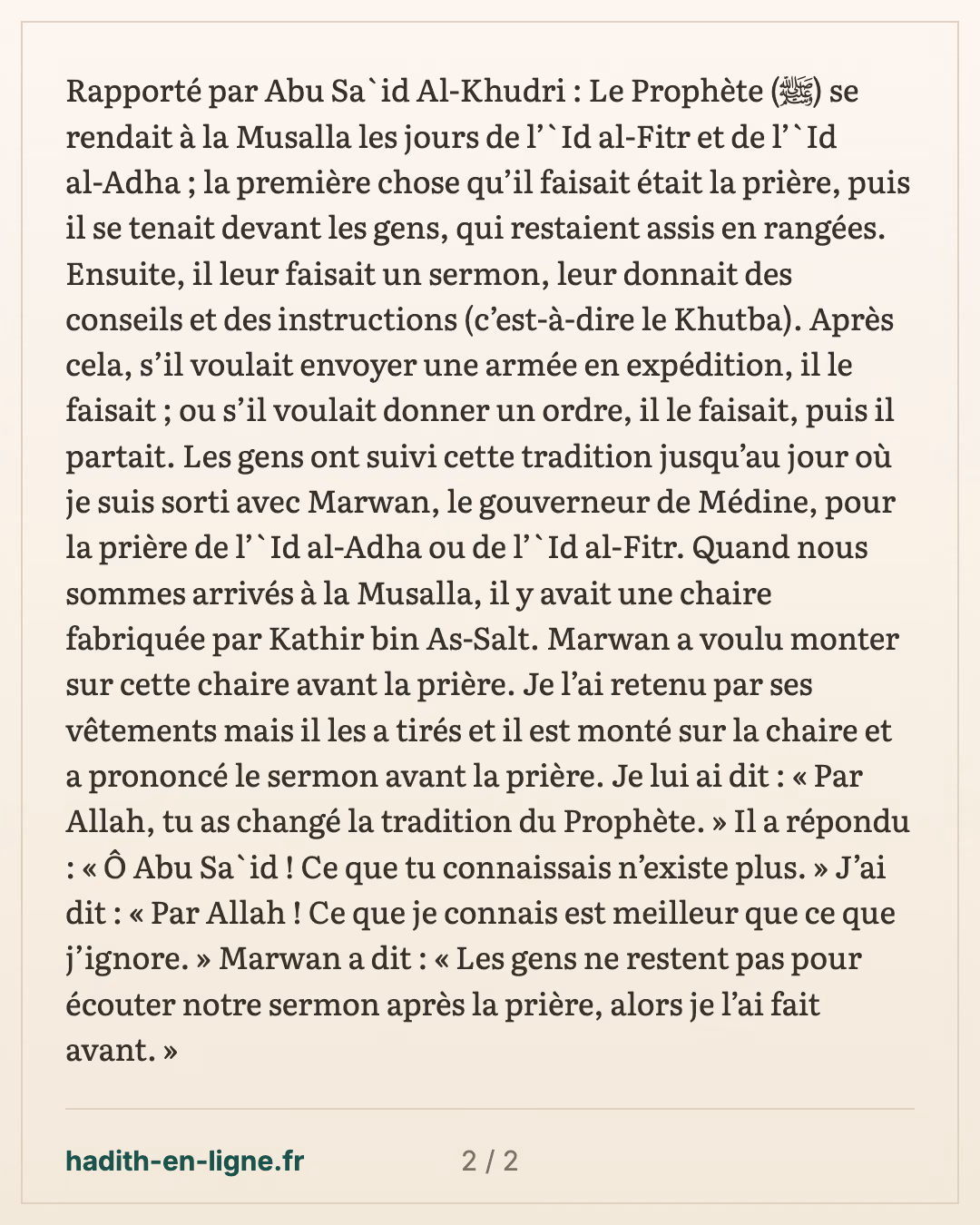 Les fêtes à la musalla : la prière avant le sermon, et la chaire de Marwan — carte 2 sur 2