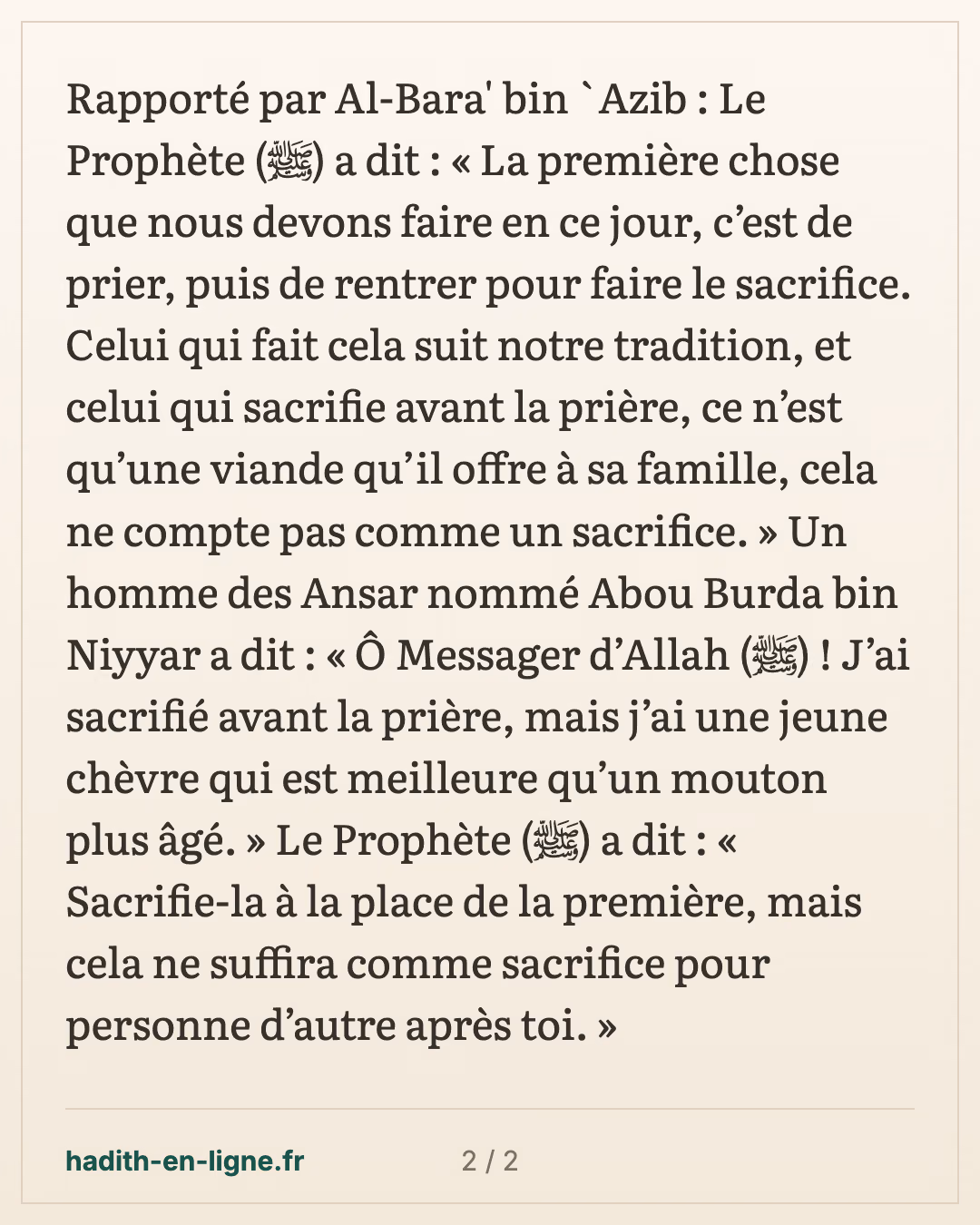 Celui qui fait cela a suivi notre sunna. — carte 2 sur 2