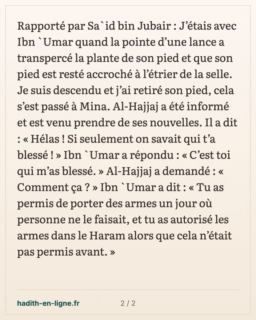 Ibn 'Omar blessé à Mina reproche à Al-Hajjaj le port des armes — carte 2 sur 2