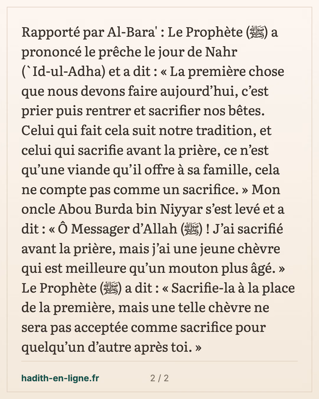 Abou Bourda et la jeune chèvre sacrifiée à la place — carte 2 sur 2