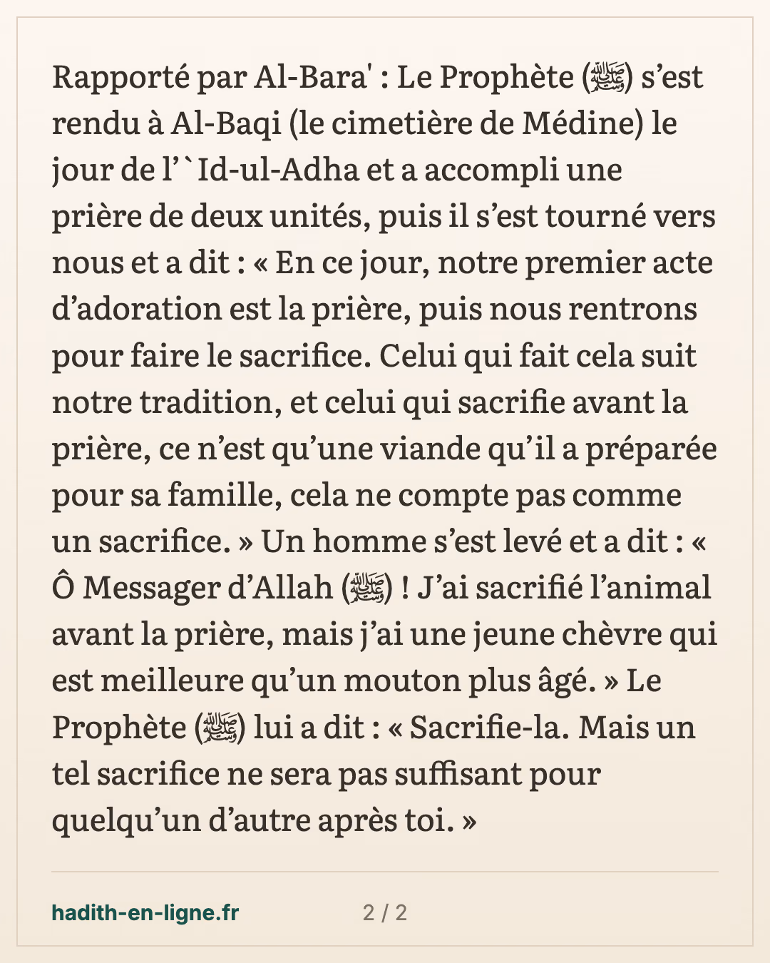 Le jour du sacrifice à Al-Baqi' : la prière puis le sacrifice — carte 2 sur 2