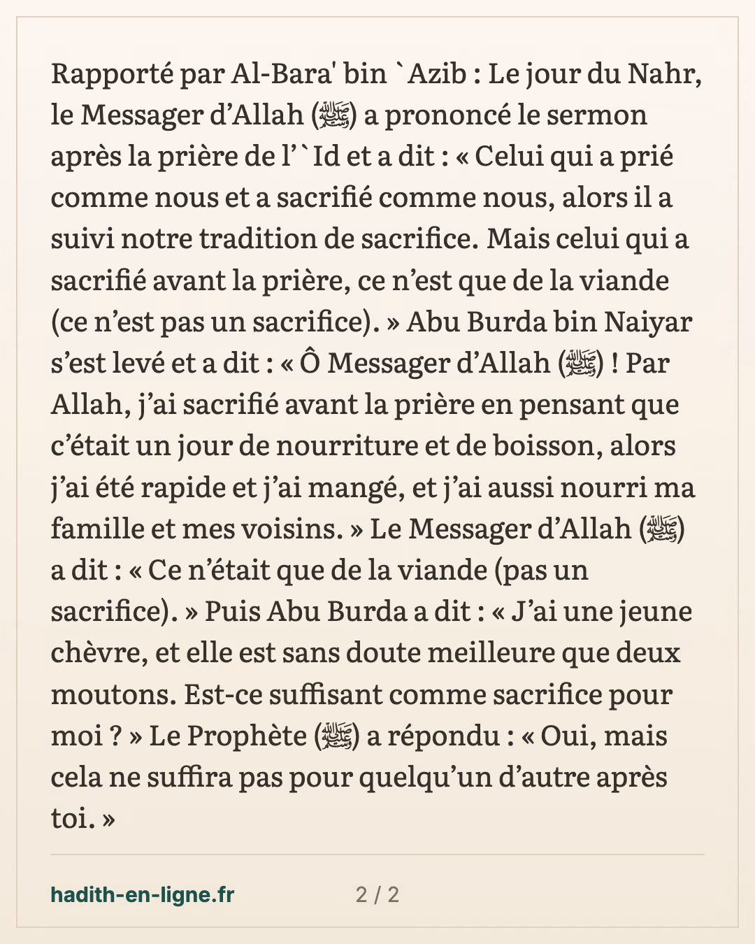 Abou Bourda, qui a sacrifié avant la prière de la fête — carte 2 sur 2