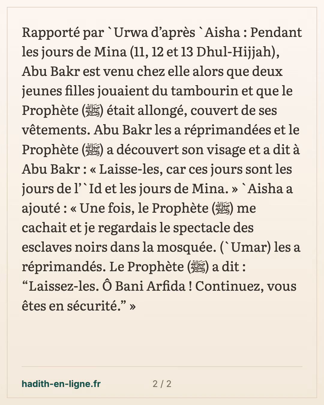 "Laisse-les! ô Abu Bakr! Ces jours de Mina sont des jours de fête." — carte 2 sur 2