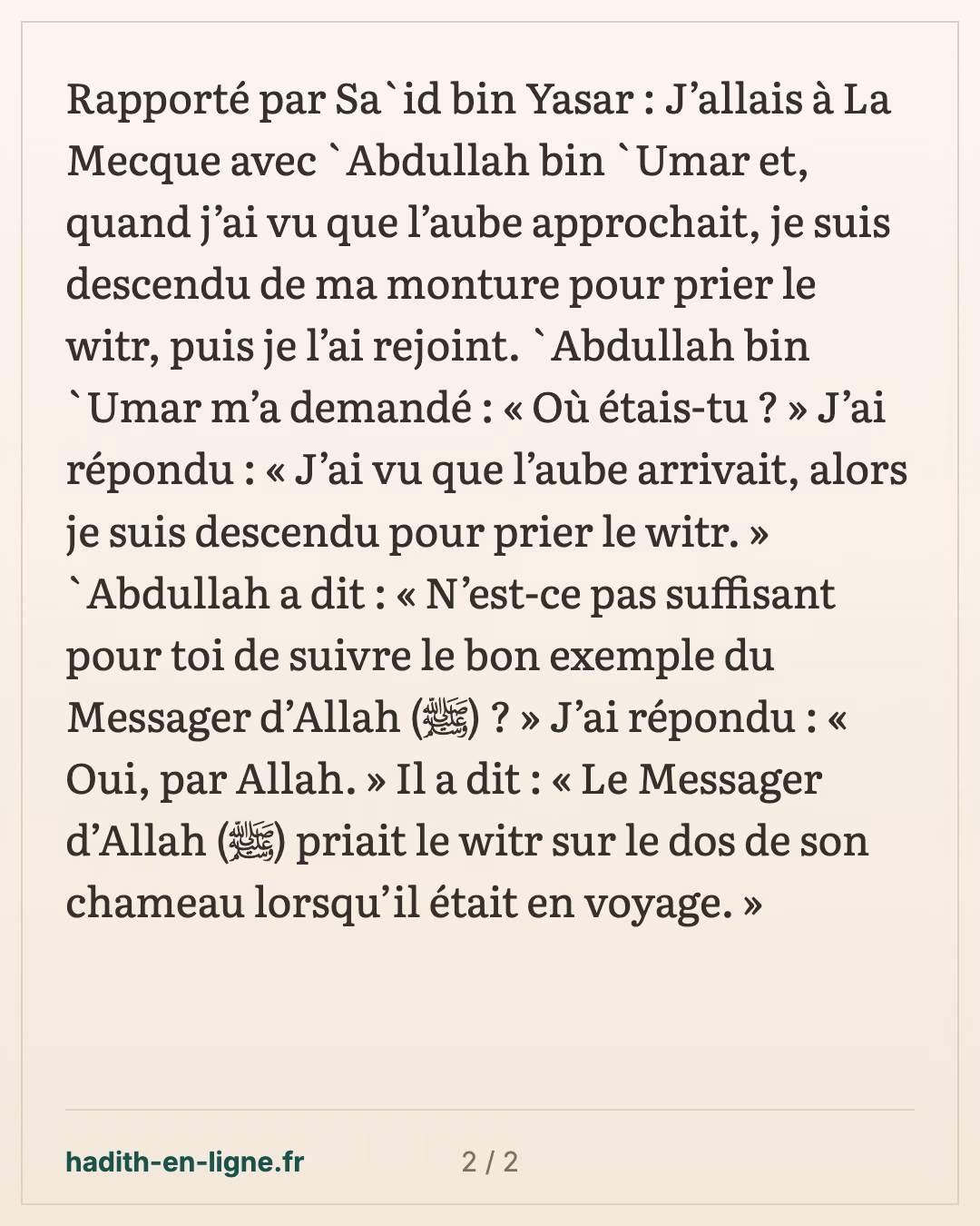Le Prophète ﷺ priait le witr sur sa monture en voyage — carte 2 sur 2