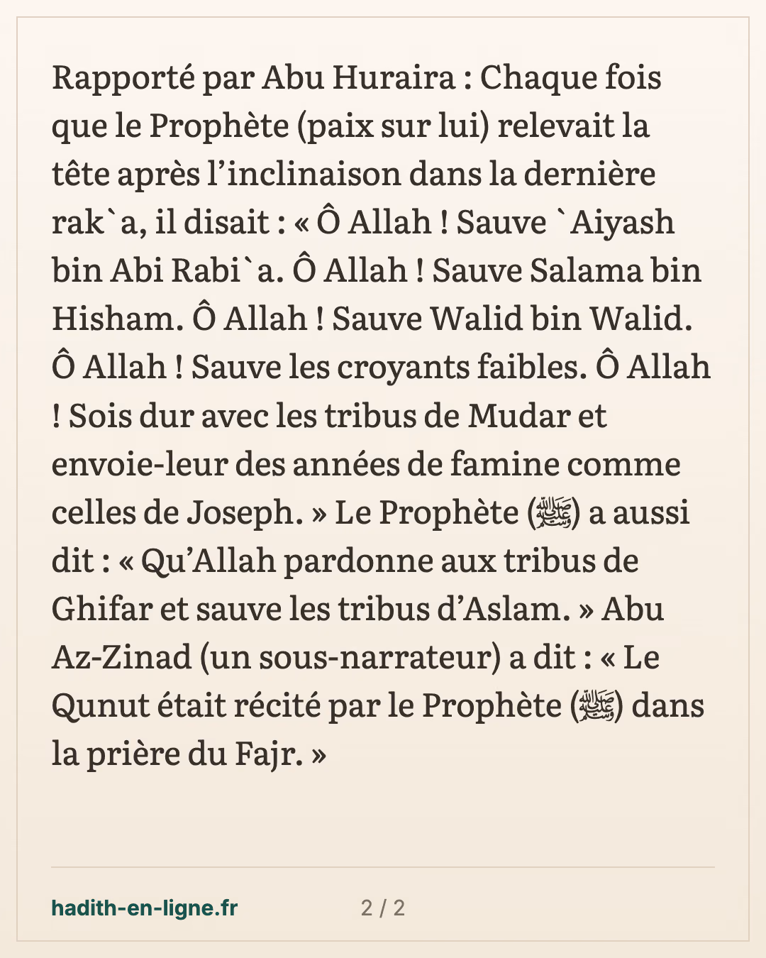 L'invocation du Prophète ﷺ pour les croyants opprimés et contre Moudar — carte 2 sur 2