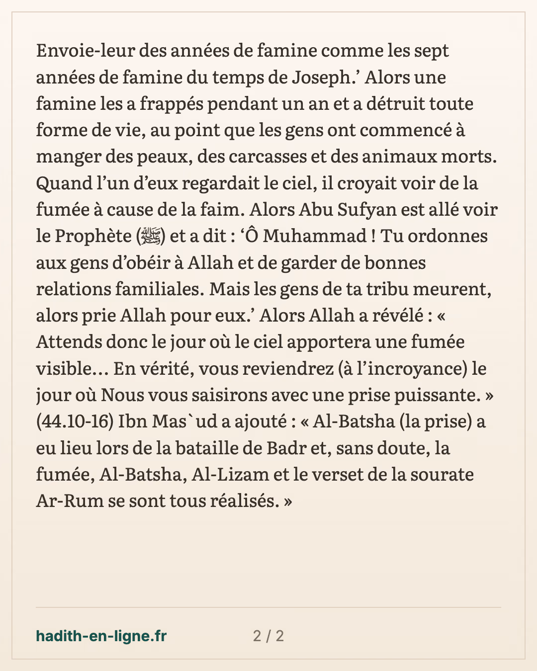 Invoque Dieu en leur faveur! — carte 2 sur 2